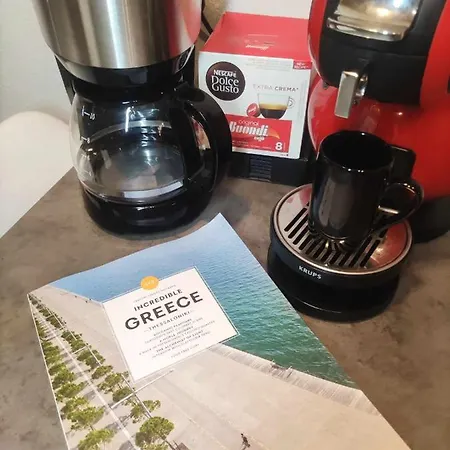 Apartment Incognito Thessaloniki