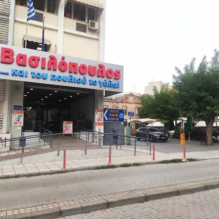 Incognito * Thessaloniki