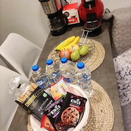 Incognito Apartment *